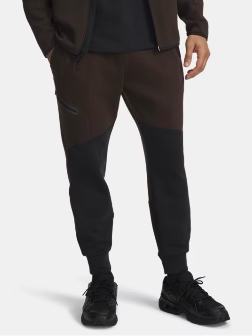 Men's Two-Tone Brown and Black Under Armour Jogger Pants